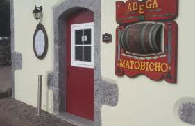 Casa do Plátano - Photo 34