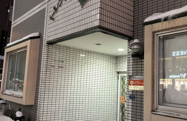 KIYAZA Road Sapporo - Photo 13