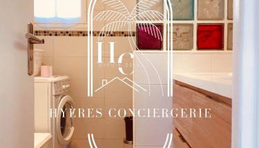 Villa Mont des Oiseaux Piscine Chauffée Clim Vue Mer By HC - Foto 4