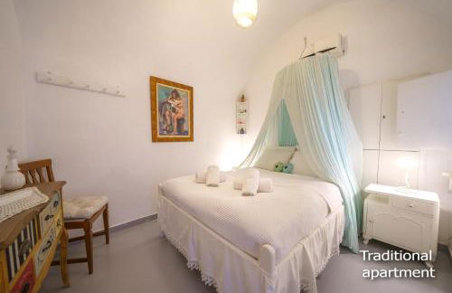 Santorini Paradise Cave Houses - Foto 146