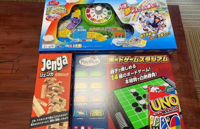 Hotel EL Tochigi 3 - Foto 14