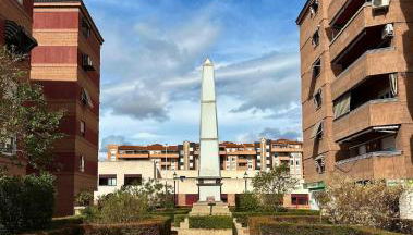 A home in Granada - Foto 4