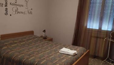 Il Giardino dei Ciliegi appartamento con 3 camere - Foto 5