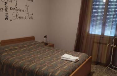 Il Giardino dei Ciliegi appartamento con 3 camere - Foto 5