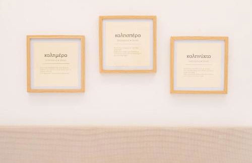 Valandou Guesthouses - Foto 26