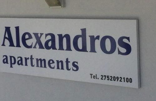 Alexandros Apartments - Foto 16