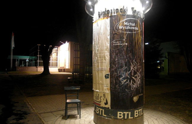 Rint Centrum Kalinowskiego - Foto 14