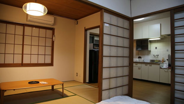 Kyoto Home Kiyomizu - Foto 2, Quarto