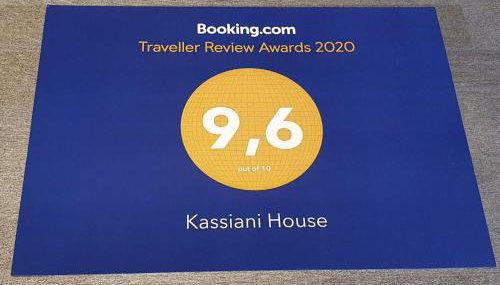 Kassiani House - Foto 4