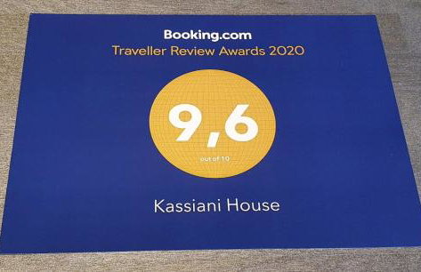 Kassiani House - Foto 4