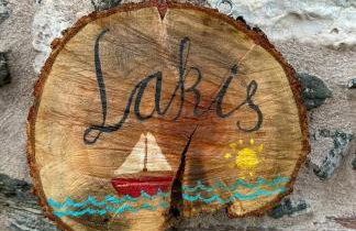 Studio Lakis Barbajonn's Stone House - Foto 4