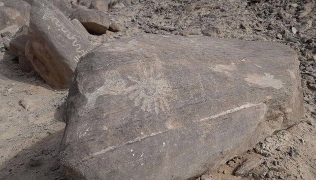 Excursión a los petroglifos de Huancor - Foto 5, Petroglifos de Huancor