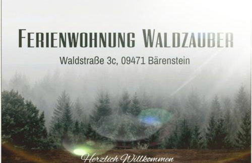 Ferienwohnung "Waldzauber" - Foto 11