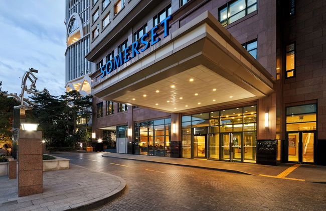 Somerset Palace Seoul - Foto 42