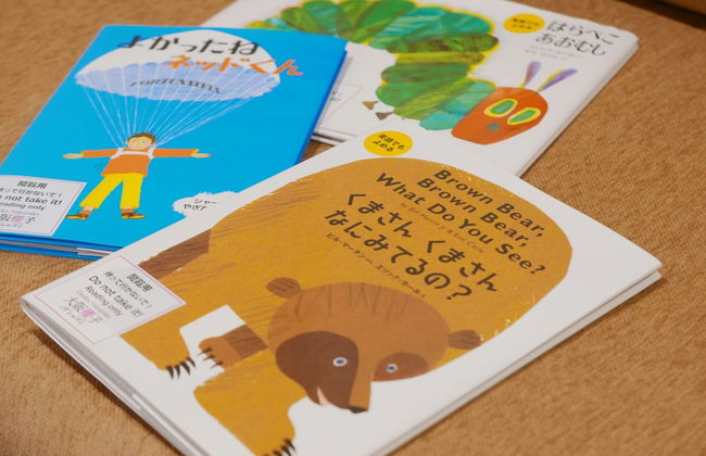 Osaka Sakurako Namba - Foto 75