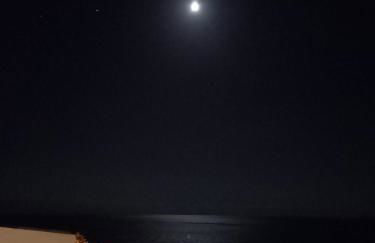 CASA DO MAR - Foto 13