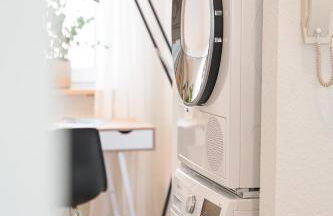 Helle zentrumsnahe familienfreundliche Ferienwohnung - Foto 2