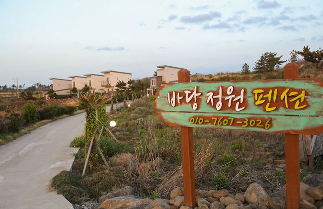 BaDang Garden - Foto 80