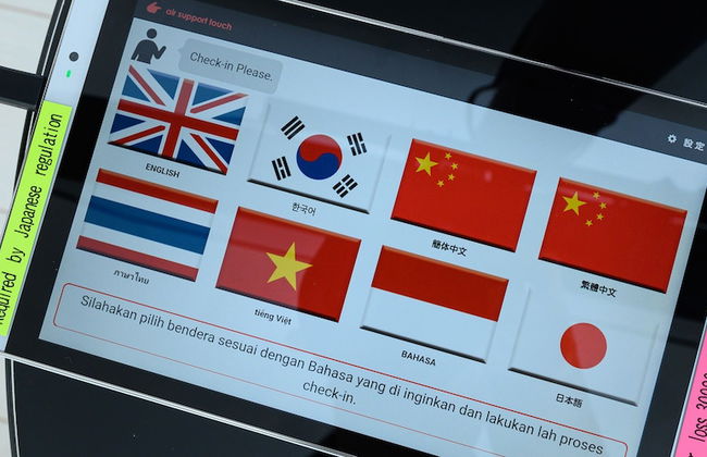 Sakura 93 - Photo 61