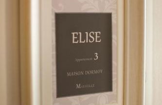 Maison Dormoy - Foto 21