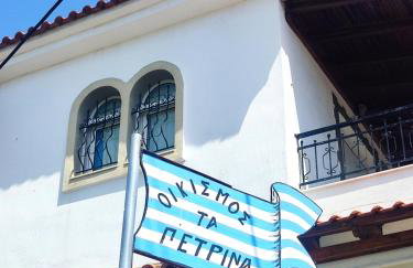 SunVibe Apartment - Foto 31