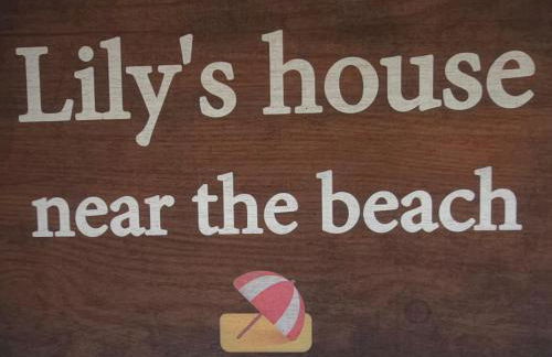 Lily's house near the beach - Photo 4