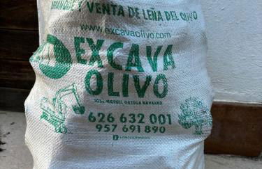 Luminoso Alhambra View Suite - El Laurel - Foto 50