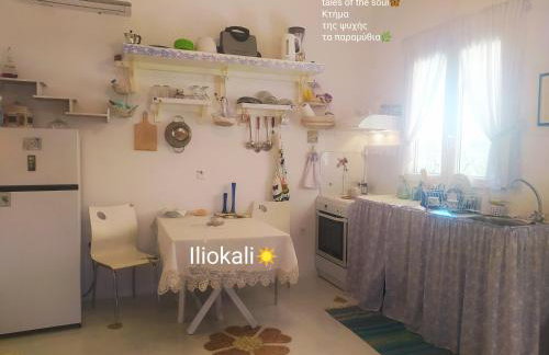 Bungalows with private pools "Tales of the Soul - Της Ψυχής Τα Παραμύθια" - Foto 9