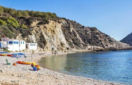 Villa Rustica - Sol de Tardor - Foto 30