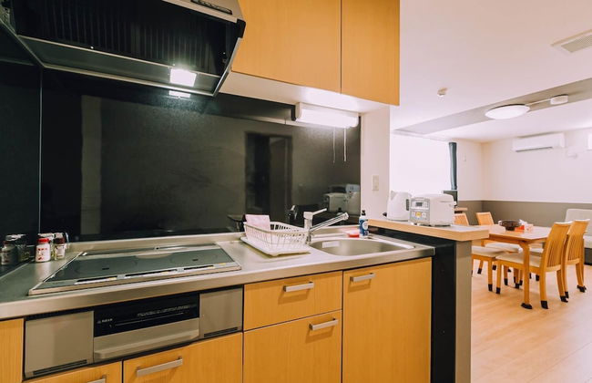 Stay in Biei - Foto 14