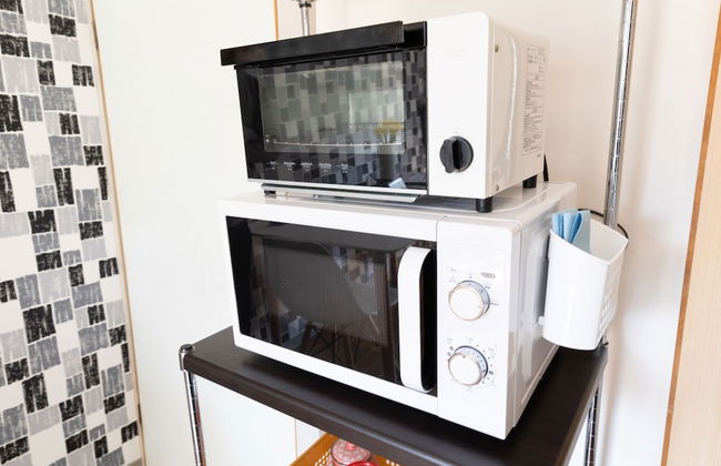 SUNDAY peace room Honkawa II - Foto 46