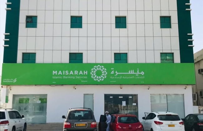 Al Sakalawy Hotels - Foto 1