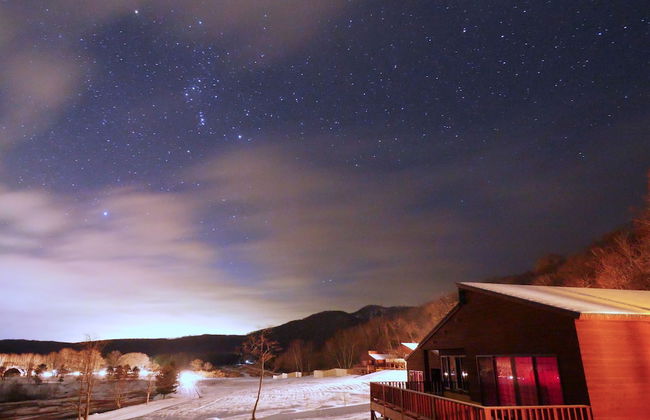 Hills Terrace Hakodate - Foto 19