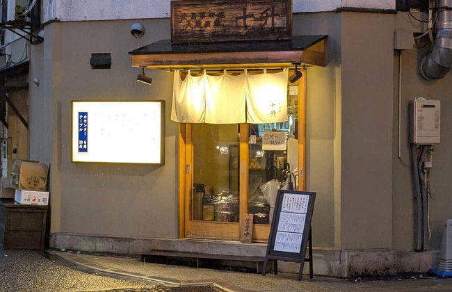 Tour nocturno por Hiroshima - Foto 6