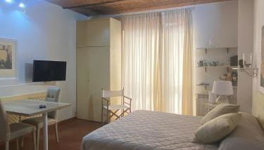 Il Giardino di Barbara - Foto 2