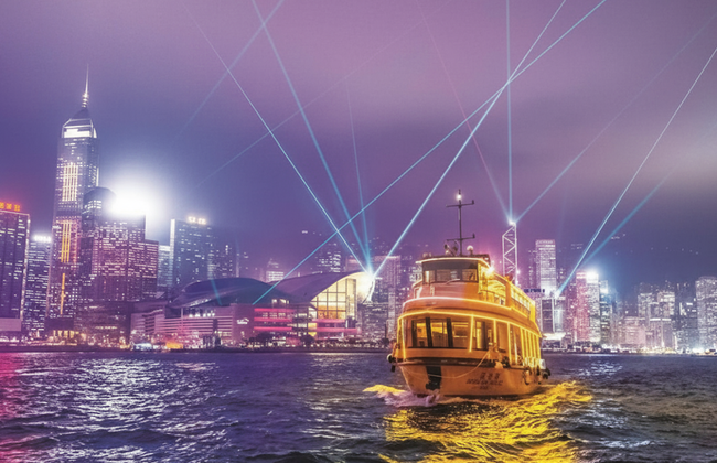 Symphony of Lights: Victoria Harbor Night Cruise - Luxury Dreamer - Photo 1
