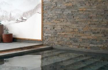 Résidence l’Ecrin d’Argent by My Mountain Resort - Foto 41