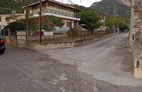 Vacation cozy home - Foto 48