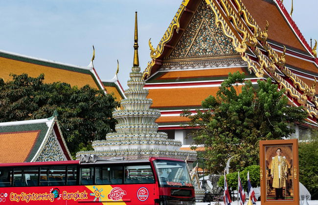 Ônibus turístico de Bangkok - Foto 1