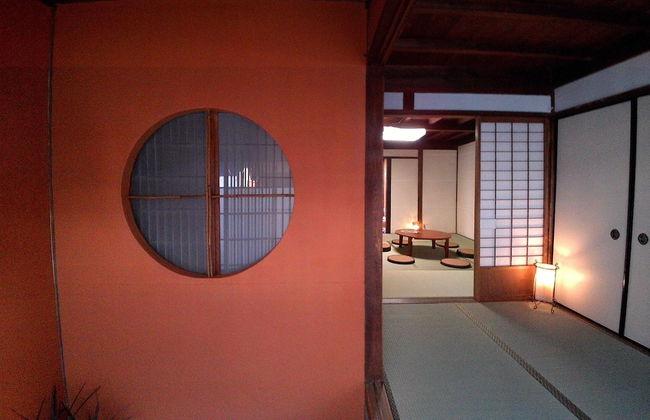 Yanaka No Taisuke - Foto 2
