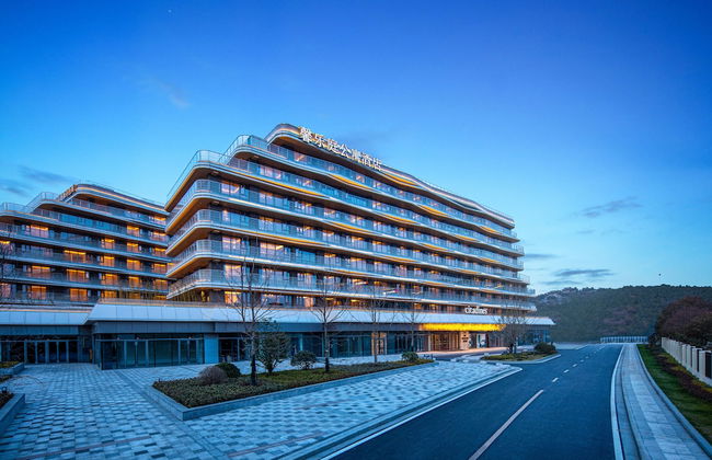 Citadines Yunlong Lake Xuzhou - Photo 58