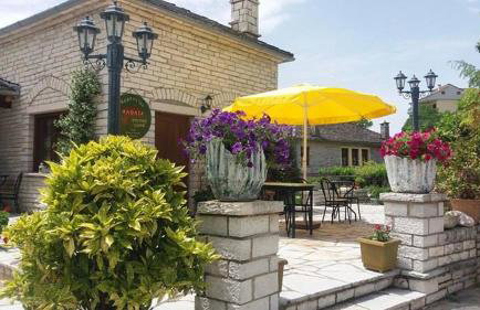 Althea Guesthouse - Foto 7