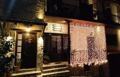 Ξενώνας Λίθος - Foto 1