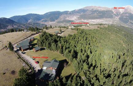 Kedros Village - Foto 8