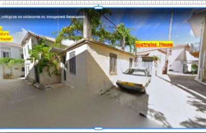 GIATRELOS HOUSE Holiday Home near Shipwreck Zakynthos - Foto 3