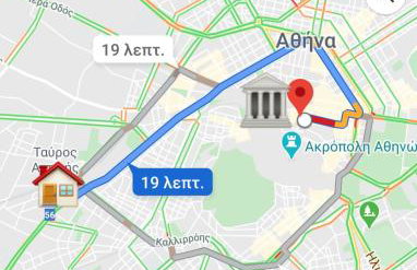 Panorama house near Teleperformance - Foto 36