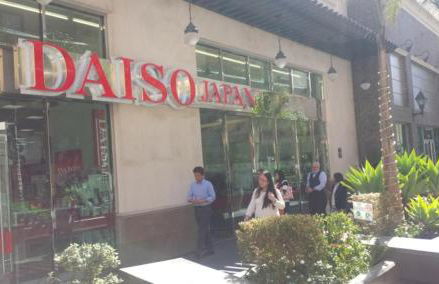 Ultimate LA Vacation 2BR w Pool Above Shops - Foto 17