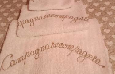 Agriturismo campagna in compagnia - Foto 50