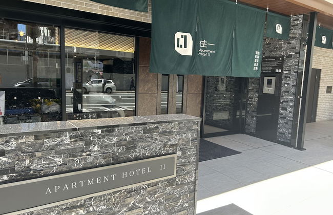 Apartment Hotel 11 Namba-Minami Ebisucho - Foto 23