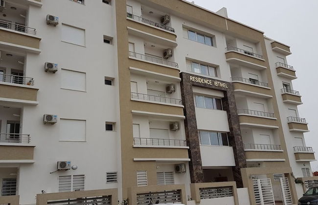 Maryouma Appart - Foto 21